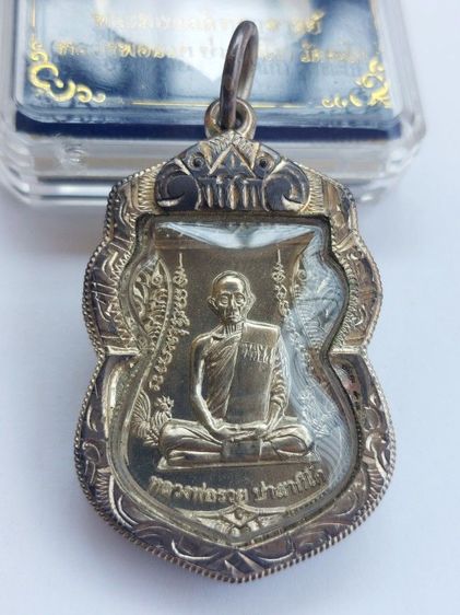 หลวงพ่อรวย รูปที่ 2