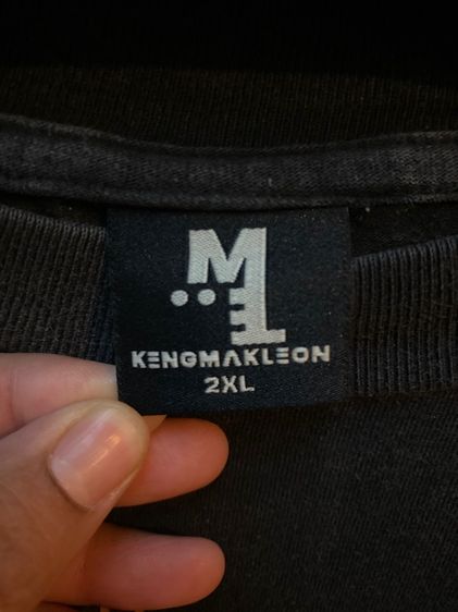 เสื้อ whispers รูปที่ 3