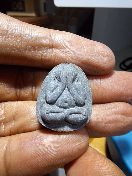 พระปิดตา พิมพ์เล็ก หลังยันต์สุกิตติมา รุ่น3ไตรมาส หลวงปู่โต๊ะ 2521-2523