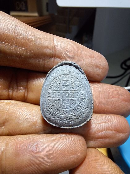 พระปิดตา พิมพ์เล็ก หลังยันต์สุกิตติมา รุ่น3ไตรมาส หลวงปู่โต๊ะ 2521-2523 รูปที่ 2