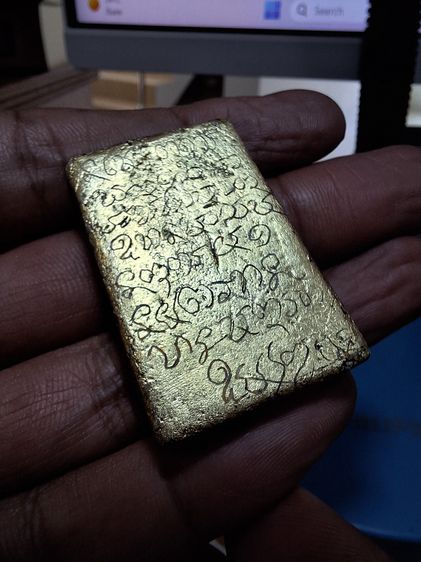 สมเด็จลายเสือ หลวงพ่อมุม วัดปราสาทเยอร์ รูปที่ 7