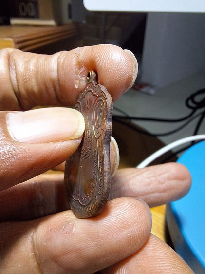 เหรียญใบเสมา หลังพัดยศ รุ่นฉลองอายุ89ปี หลวงปู่โต๊ะ 2518 รูปที่ 6