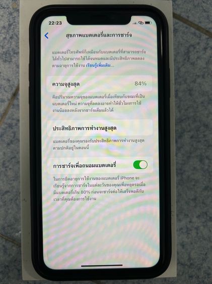 ไอโฟน xr 64gb รูปที่ 2