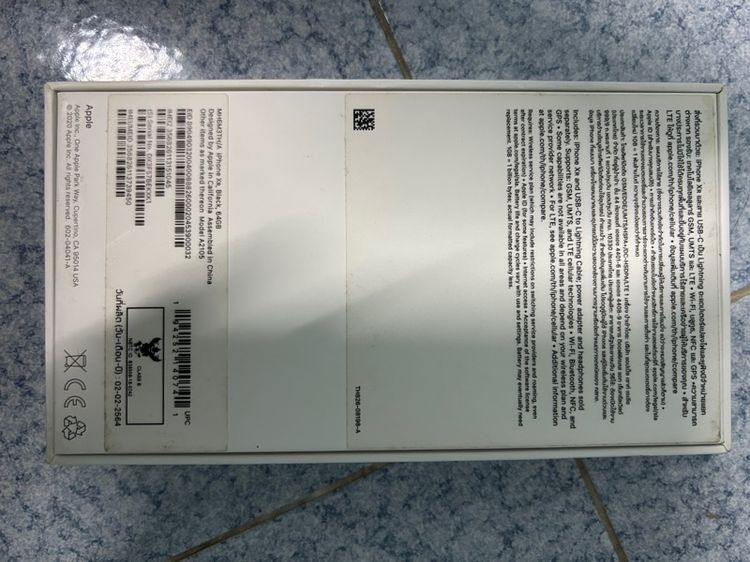 ไอโฟน xr 64gb รูปที่ 6
