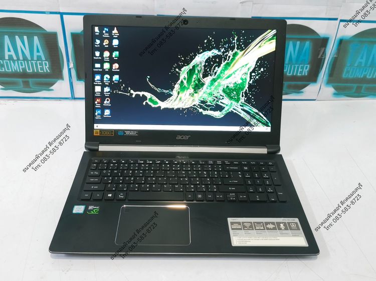 โน๊ตบุคเล่นเกมส์มือสอง Acer Gaming Intel I5-8300H Ram16GB SSD240GB GTX1050 4GB รูปที่ 2