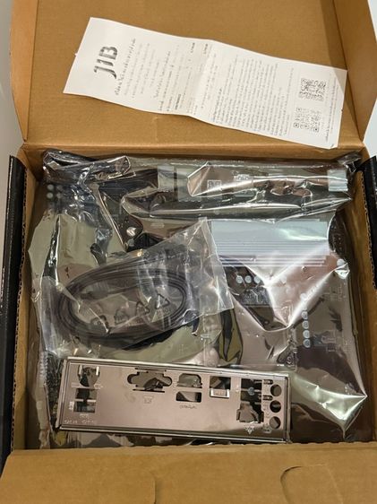 เมนบอร์ด 1700 gigabytes  รูปที่ 5