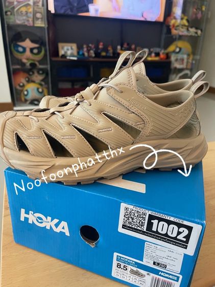 Hoka hopara รูปที่ 2