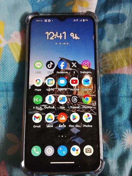 ขายโทรศัพท์มือถือ รูปที่ 2