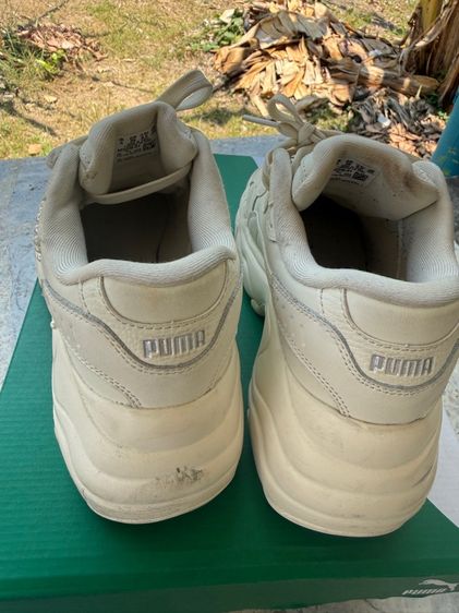 ผ้าใบพูม่า รูปที่ 4