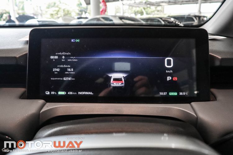 Aion Y Plus 2024 490 Premium Utility-car ไฟฟ้า เกียร์อัตโนมัติ ดำ รูปที่ 2