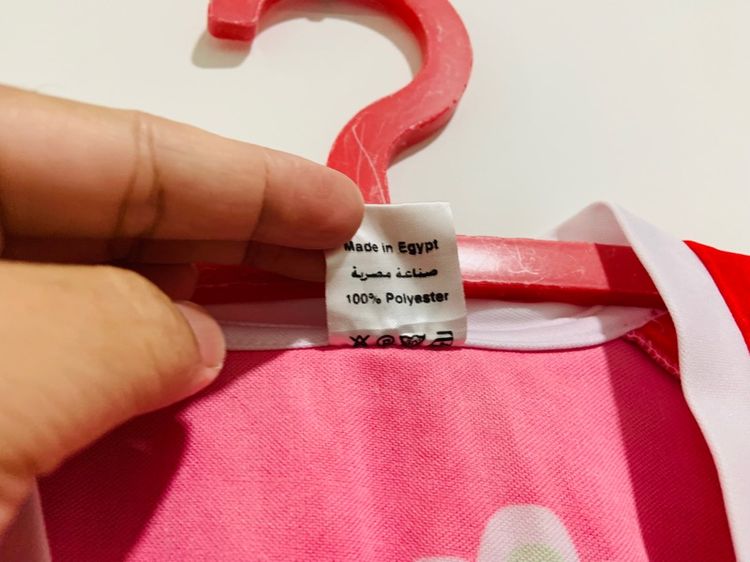 เสื้อกีฬา แท้ 💯 size M ขนาด อก 21.5 ยาว 27.5 นิ้ว สภาพใหม่เอี่ยม ดีเทลสวย เนื้อผ้าดีมากนิ่มใส่สบาย หายากน่าสะสมครับ รูปที่ 3