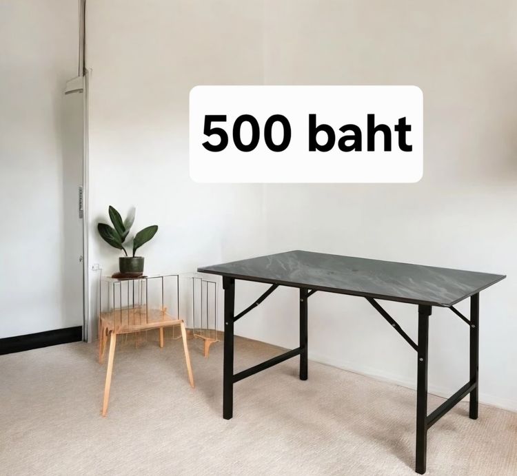 Homepro office table 