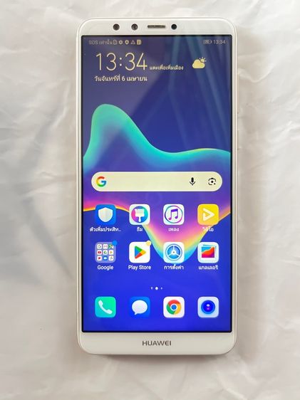 Huawei Y9 2018