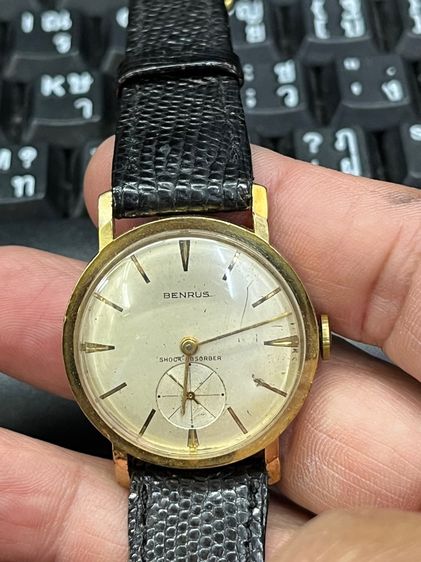 ขายนาฬิกา