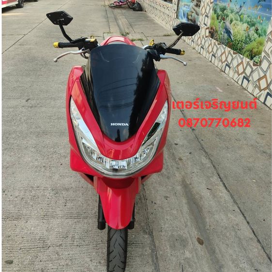 🛵ยังไงก็ขาย PCX 150 ปี 60 เครื่องดี สีสวย สตาร์ทมือ กุญแจรีโมท เล่มชุดโอนครบ+เปลี่ยนถ่ายน้ำมันเครื่องฟรี ส่งฟรี30 ก.ม รูปที่ 4