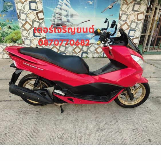 🛵ยังไงก็ขาย PCX 150 ปี 60 เครื่องดี สีสวย สตาร์ทมือ กุญแจรีโมท เล่มชุดโอนครบ+เปลี่ยนถ่ายน้ำมันเครื่องฟรี ส่งฟรี30 ก.ม รูปที่ 3