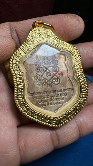 ปล่อยพระค่ะ รูปที่ 3