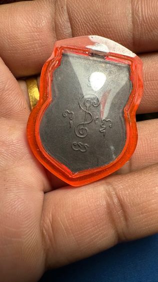 ปล่อยพระค่ะ รูปที่ 4