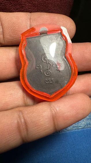 ปล่อยพระค่ะ รูปที่ 5