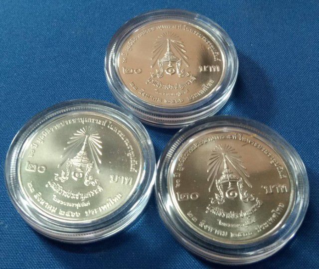 วาระ๒๐บาท ร๙ร๑๐ครบ๖๐ปีมูลนิธิราชประชานุเคราะห์๒๕๖๖ตลับละ รูปที่ 2