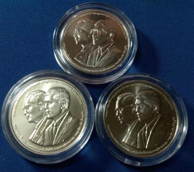 วาระ๒๐บาท ร๙ร๑๐ครบ๖๐ปีมูลนิธิราชประชานุเคราะห์๒๕๖๖ตลับละ