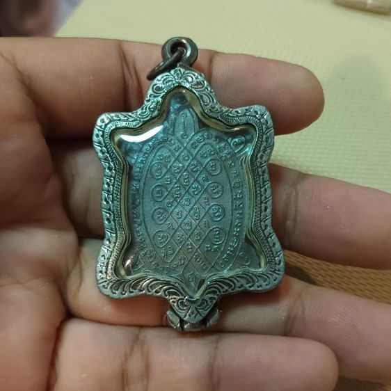 เหรียญเต่า รูปที่ 2