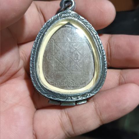 พระปิดตาหลวงปู่โต๊ะ รูปที่ 2