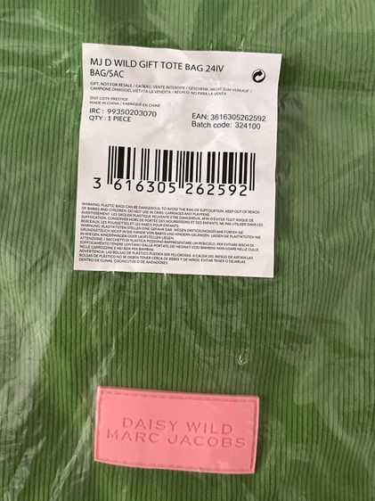 กระเป๋าผ้า Marc Jacobs รูปที่ 2