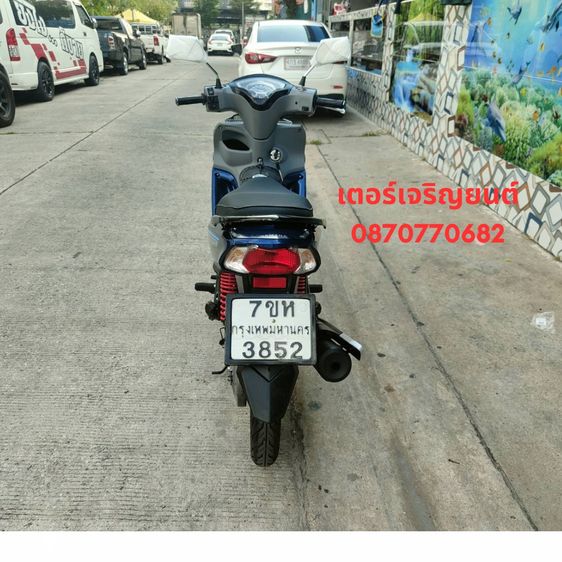 🛵ยังไงก็ขาย Finn ปี 67 เครื่องดี สีสวย สตาร์ทมือ เล่มชุดโอนครบ+เปลี่ยนถ่ายน้ำมันเครื่องฟรี ส่งฟรี30 ก.ม รูปที่ 5