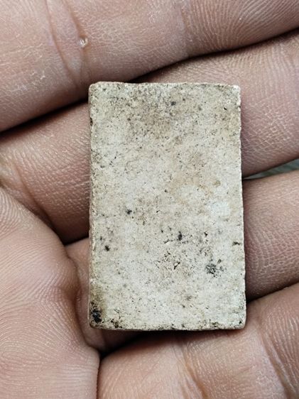 พระสมเด็จ รูปที่ 6