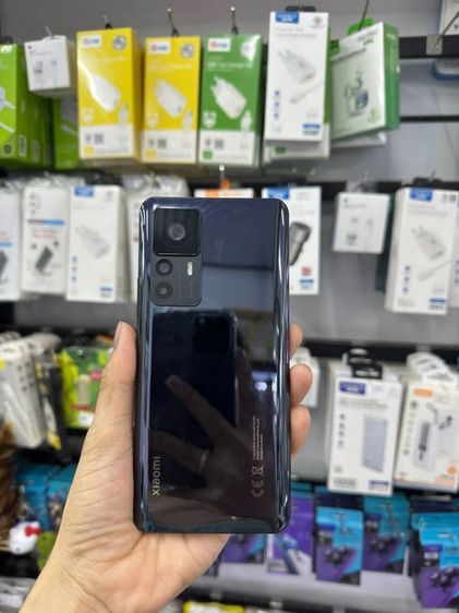 ขาย หรือ แลก  รูปที่ 3