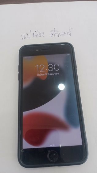 ไอโฟน7พลัส รูปที่ 2