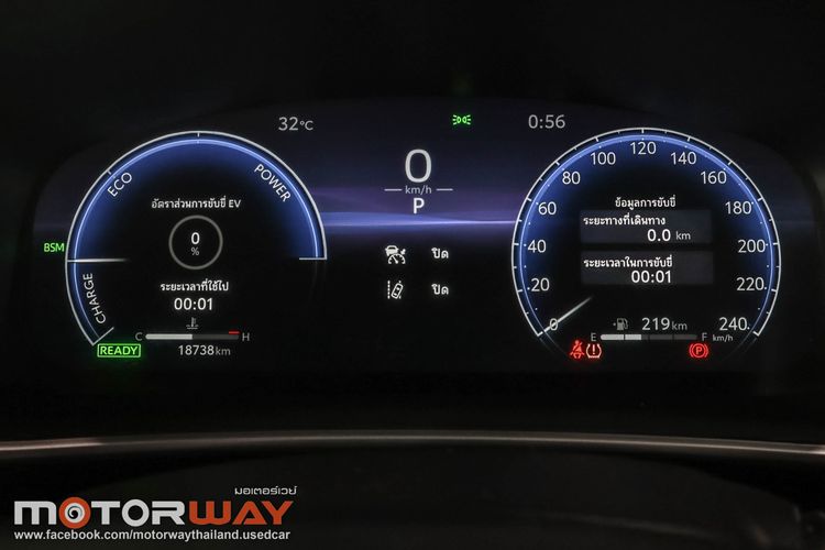 Toyota Corolla Cross 2024 1.8 HEV Premium Luxury Utility-car ไฮบริด เกียร์อัตโนมัติ ดำ รูปที่ 2