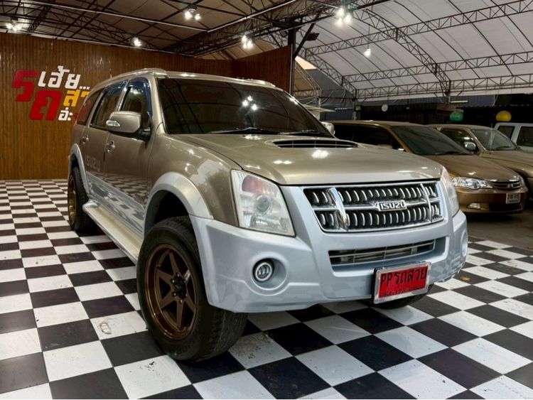 Isuzu MU-7 2008 3.0 4WD Utility-car ดีเซล ไม่ติดแก๊ส เกียร์อัตโนมัติ น้ำตาล รูปที่ 3