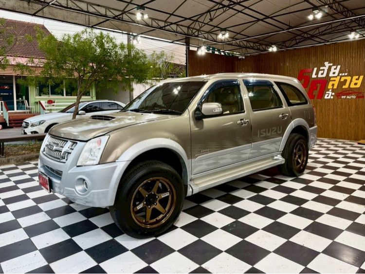 Isuzu MU-7 2008 3.0 4WD Utility-car ดีเซล ไม่ติดแก๊ส เกียร์อัตโนมัติ น้ำตาล รูปที่ 2