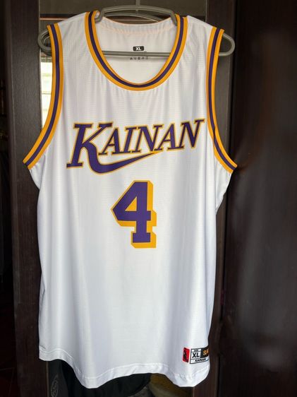 เสื้อบาสเกตบอล Slam Dunk Kainan (ใหม่)