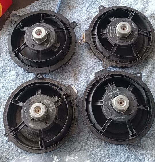 ดอกลำโพง mazda  รูปที่ 2