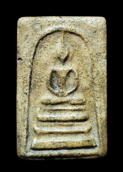 พระสมเด็จฯ รูปที่ 3