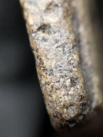 พระสมเด็จพิมพ์ฐานแซมเนื้อจัดมากสภาพหิ้งครับ รูปที่ 13