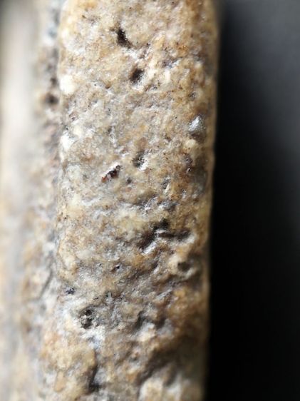 พระสมเด็จพิมพ์ฐานแซมเนื้อจัดมากสภาพหิ้งครับ รูปที่ 14