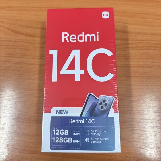 Redmi 14C Starry Blue 6GB Ram 128GB Rom