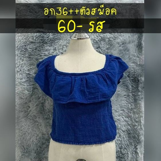 เสื้อผ้ามือ2 สภาพดี รูปที่ 3