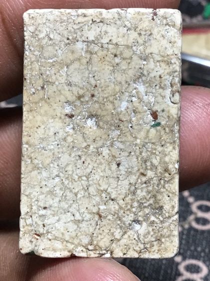 สมเด็จวัดระฆังพิมพ์หลวงวิจารย์  รูปที่ 2