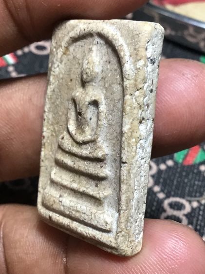 สมเด็จวัดระฆังพิมพ์หลวงวิจารย์  รูปที่ 3