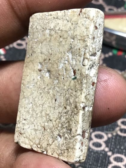 สมเด็จวัดระฆังพิมพ์หลวงวิจารย์  รูปที่ 4