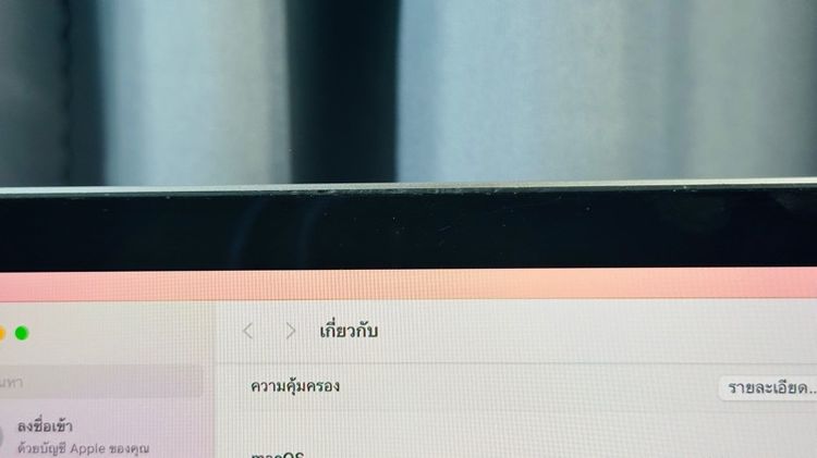MacBook Pro 13 inch 2020 Core i5 SSD512 รูปที่ 12