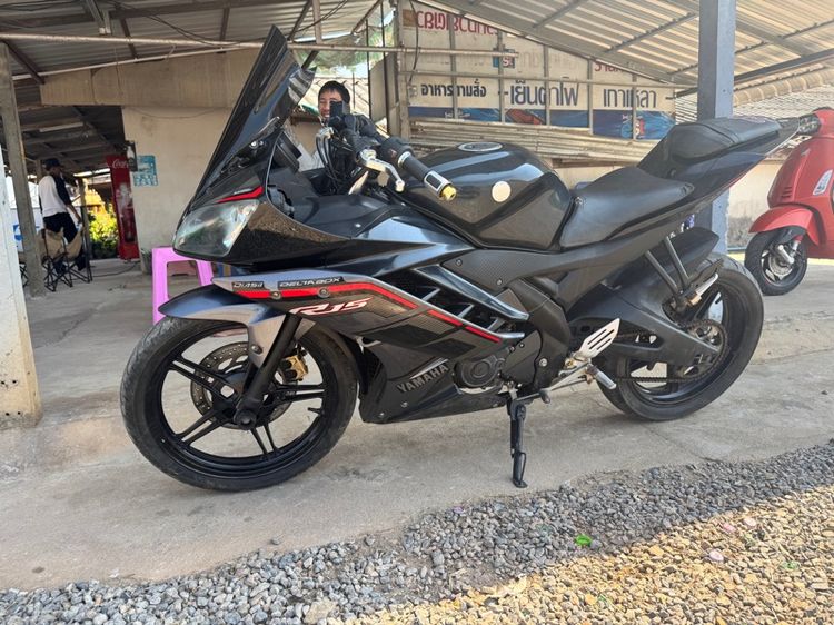 R15 v2 ปี14 รูปที่ 2