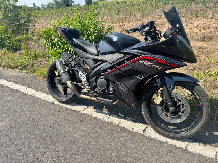 R15 v2 ปี14