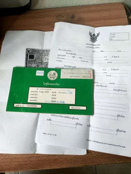 ขออนุญาติขาย msx 125 ปี14 มือสอง เอกสารครบโอน ภาษี68ต่อได้ปรกติ เครื่องจบพร้อมใช้งานเลย ทักแชทดูคลิปก่อนตัดสินใจได้ ส่งฟรีให้ใน กทม ราคาเบาๆ รูปที่ 8