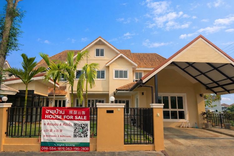 มีบางส่วน เช่าบ้านหลังใหญ่ด่วน บ้านเชียงใหม่หลังใหญ่The Masterpiece Scenery Hill, หางดง น้ำแพร่น้ำไม่เคยท่วม